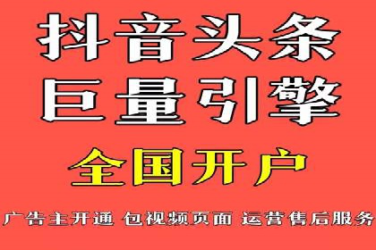 百度竞价代运营助力企业品牌建设案例