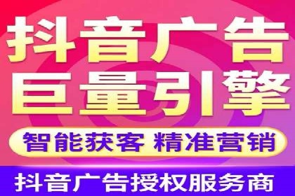 不同行业下的百度推广价格差异分析
