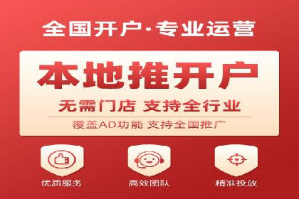 谷歌SEM广告投放的ROI优化：一家科技公司的成功经验
